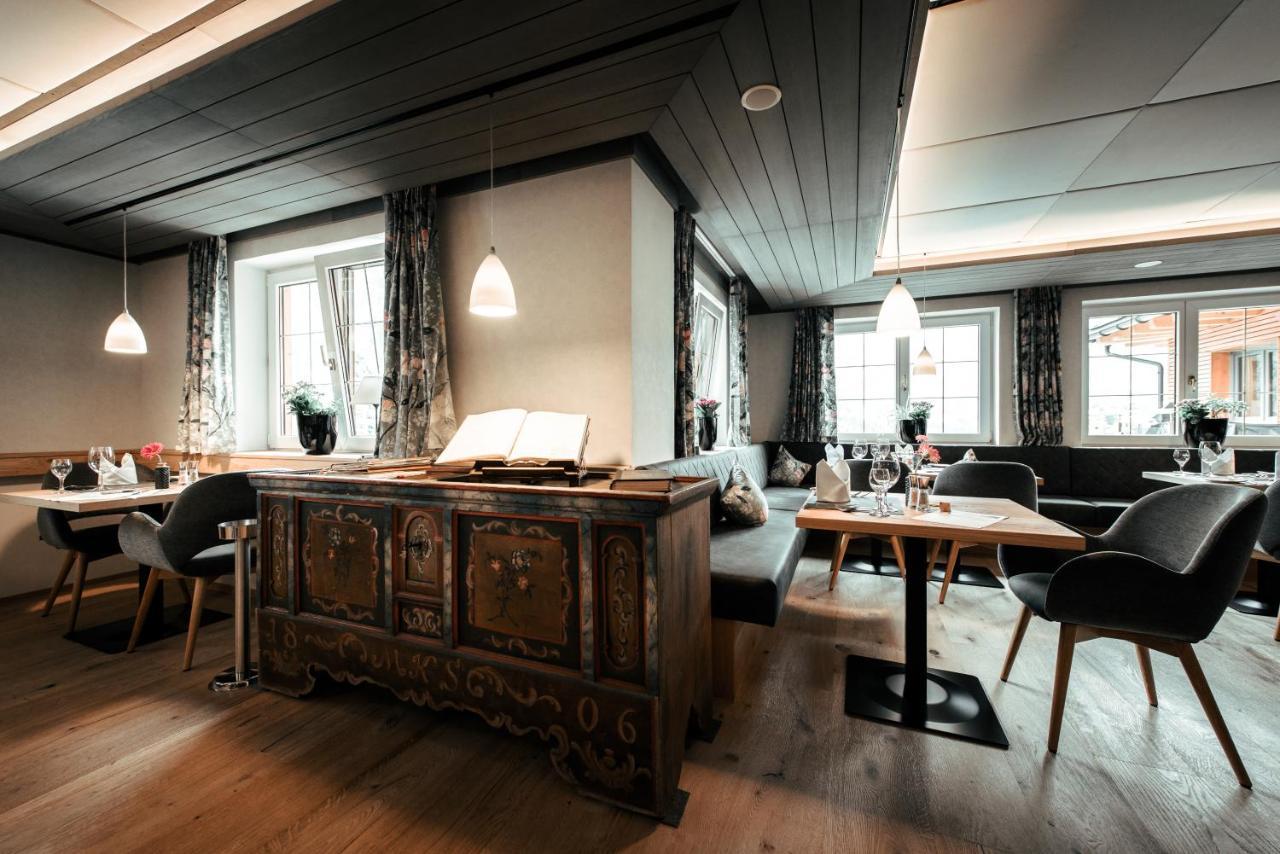 Birkenhoehe Hotel